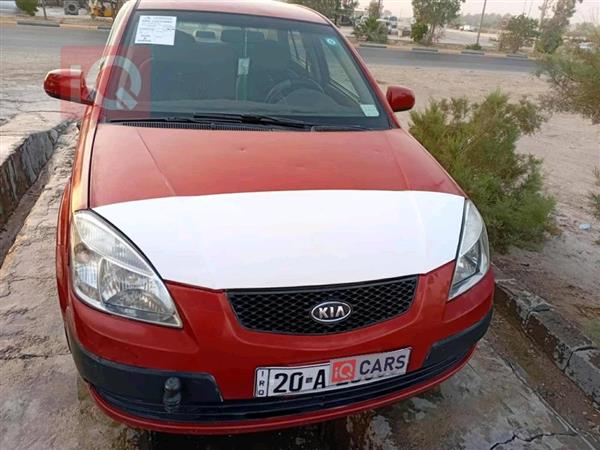 Kia Rio 2008 for sale in Iraq - Diala